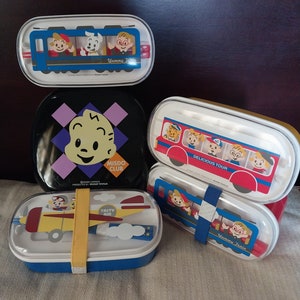 Japanese tupperware - Etsy 日本