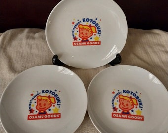 TWO: Mister Donut 50th and 40th Anniversary Plates; New Vintage - Etsy