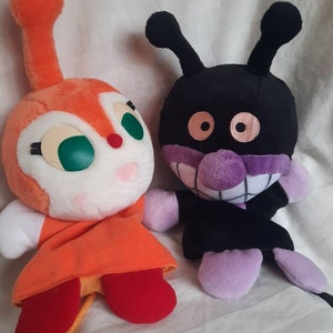 Sega Dokin-chan & Baikinman Anpanman Small 13&quot; Puppet Plushies. In very good condition. Kawaii Japan Exclusive Plush.