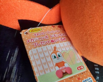 アンパンマン ドキンちゃん セガ カワイイ 日本限定 ぬいぐるみ 14