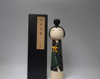 vintage 'KURIBAYASHI Issetsu' kokeshi doll creative 20.5cm / 8.1"  free shipping