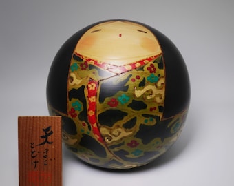 Kokeshi Doll by KATO Tatsuo (16cm/6.3), Vintage Japanese Wooden Art