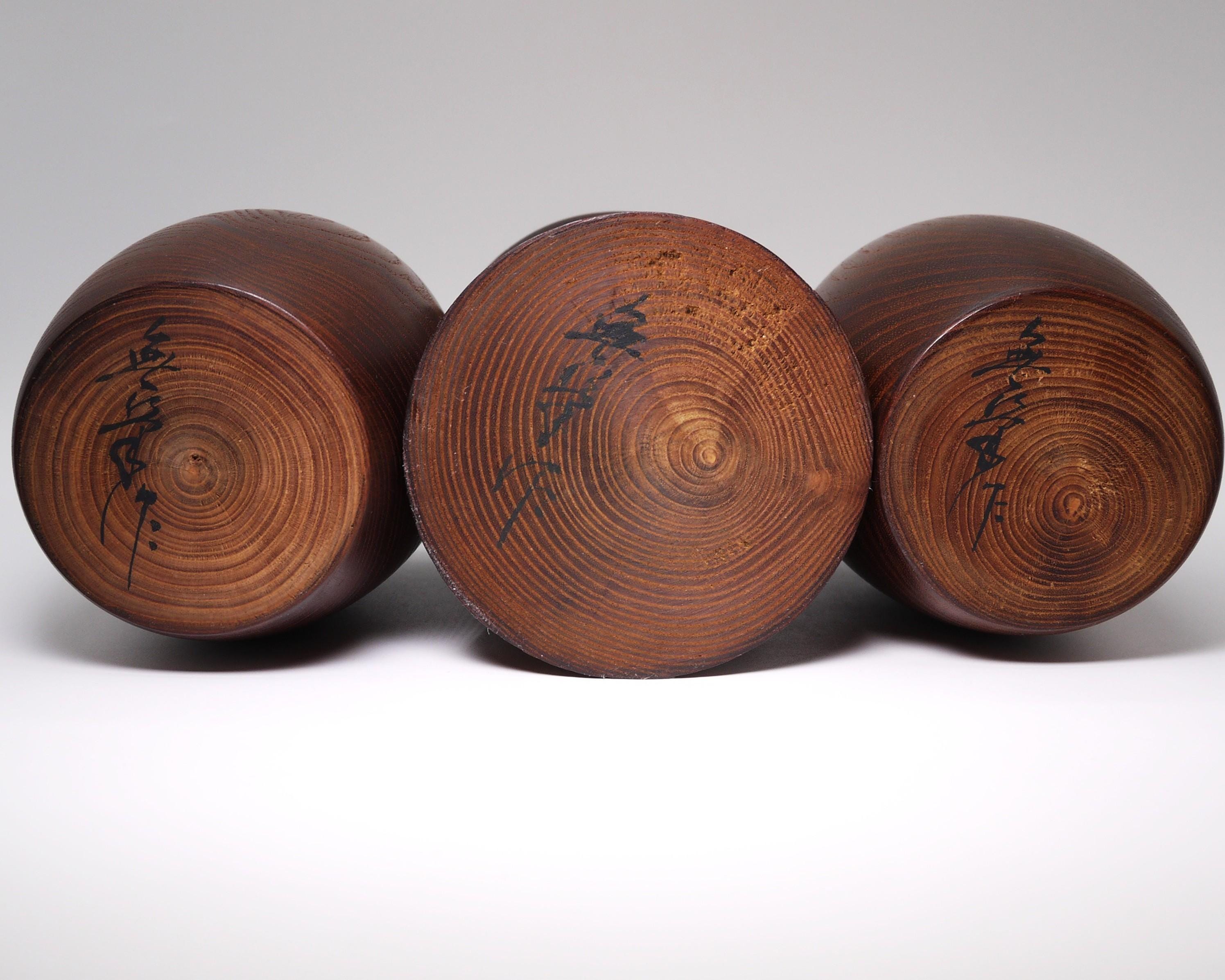 宮島 無筆こけし（16cm/6.3インチ）、ヴィンテージの日本の創作木製