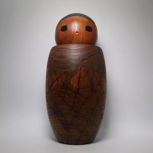 山中三平こけし（25cm/9.8インチ）、ヴィンテージの日本の創作木製人形