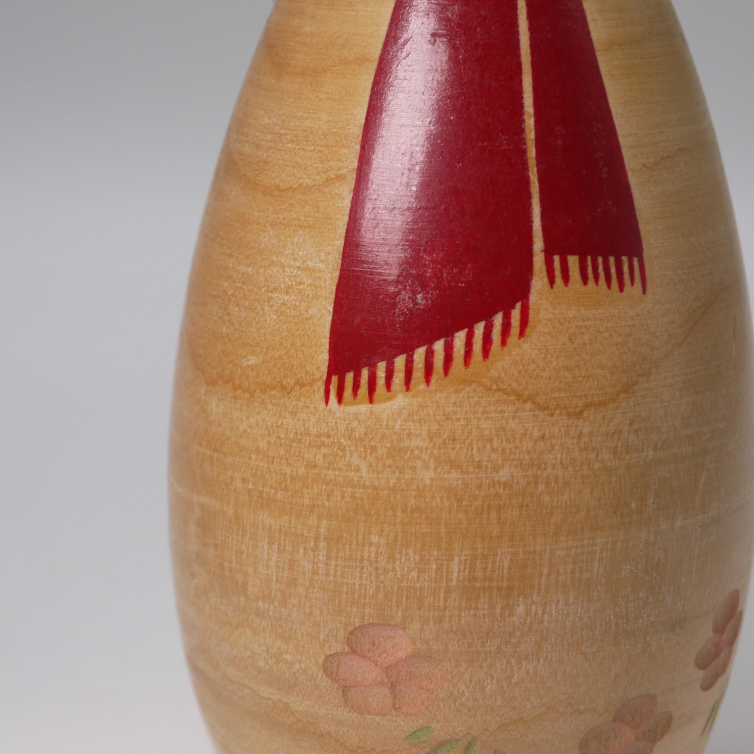 岸貞夫こけし (22 cm/8.7