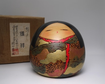 関口三作こけし (21 cm/8.3 インチ)、ヴィンテージ日本の創作木製人形