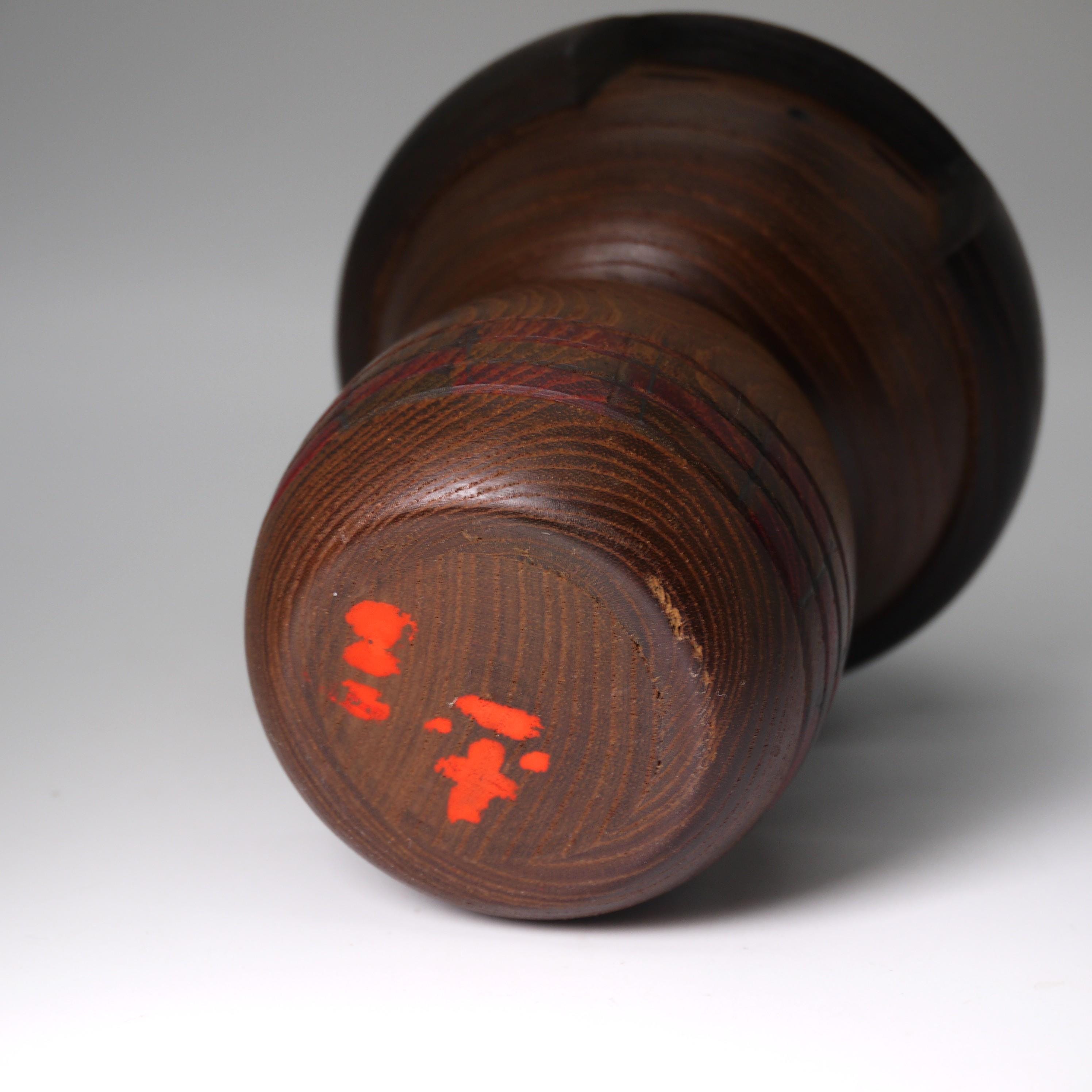 山中三平 ヴィンテージこけし (13 cm /5.1インチ)、日本の創作創作木製