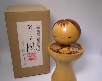 Large Vintage MIYAJIMA Muhitsu Creative Kokeshi Doll 43cm / 16.9