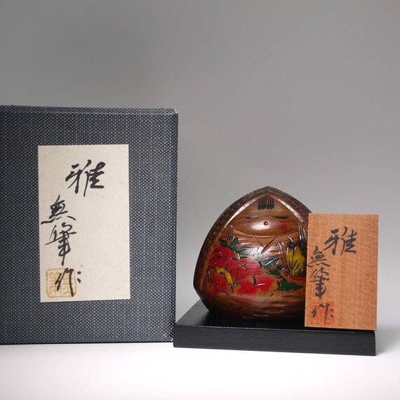 内閣総理大臣賞受賞作品 【翠】 こけし 宮嶋無筆作 - メルカリ