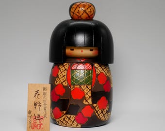 関口三作こけし (21 cm/8.3 インチ)、ヴィンテージ日本の創作木製人形