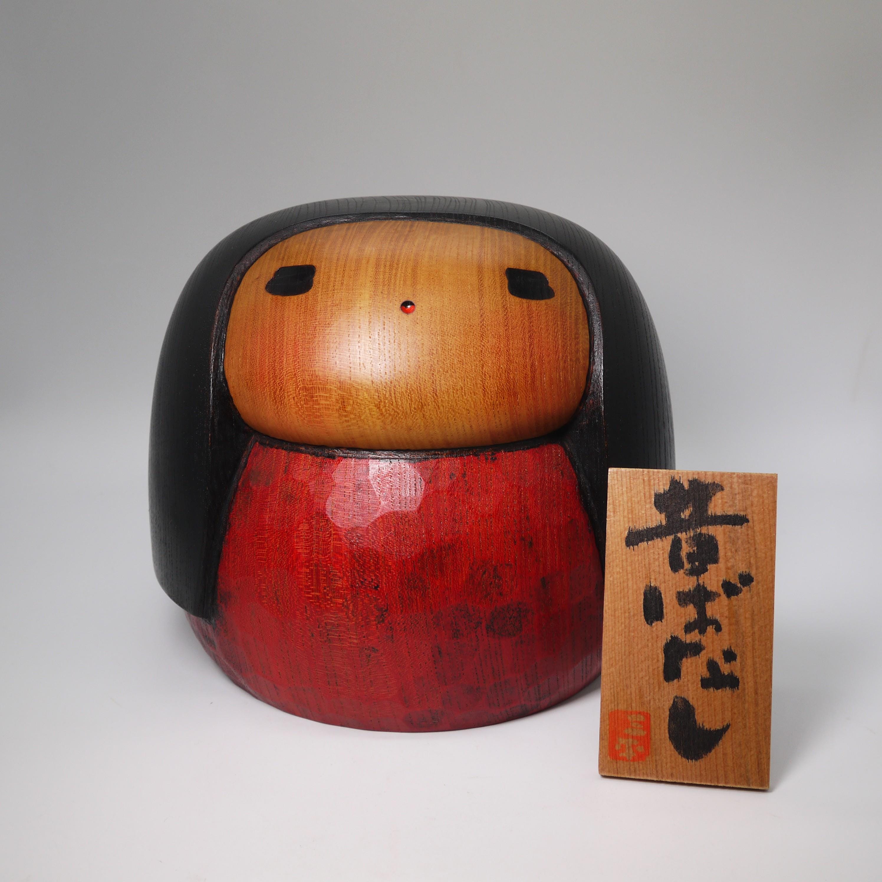 Toshio Sekiguchi - Etsy