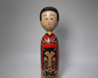 Large Vintage MIYAJIMA Muhitsu Creative Kokeshi Doll 43cm / 16.9