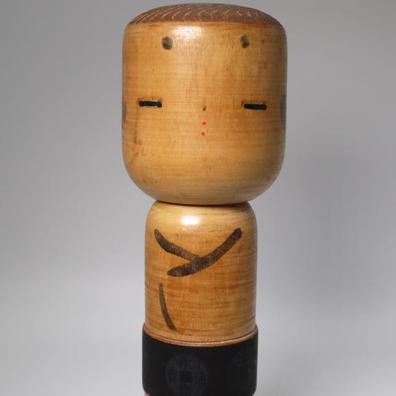 ヴィンテージ CHIYO (狩野千代松) こけし (21 cm/8.3