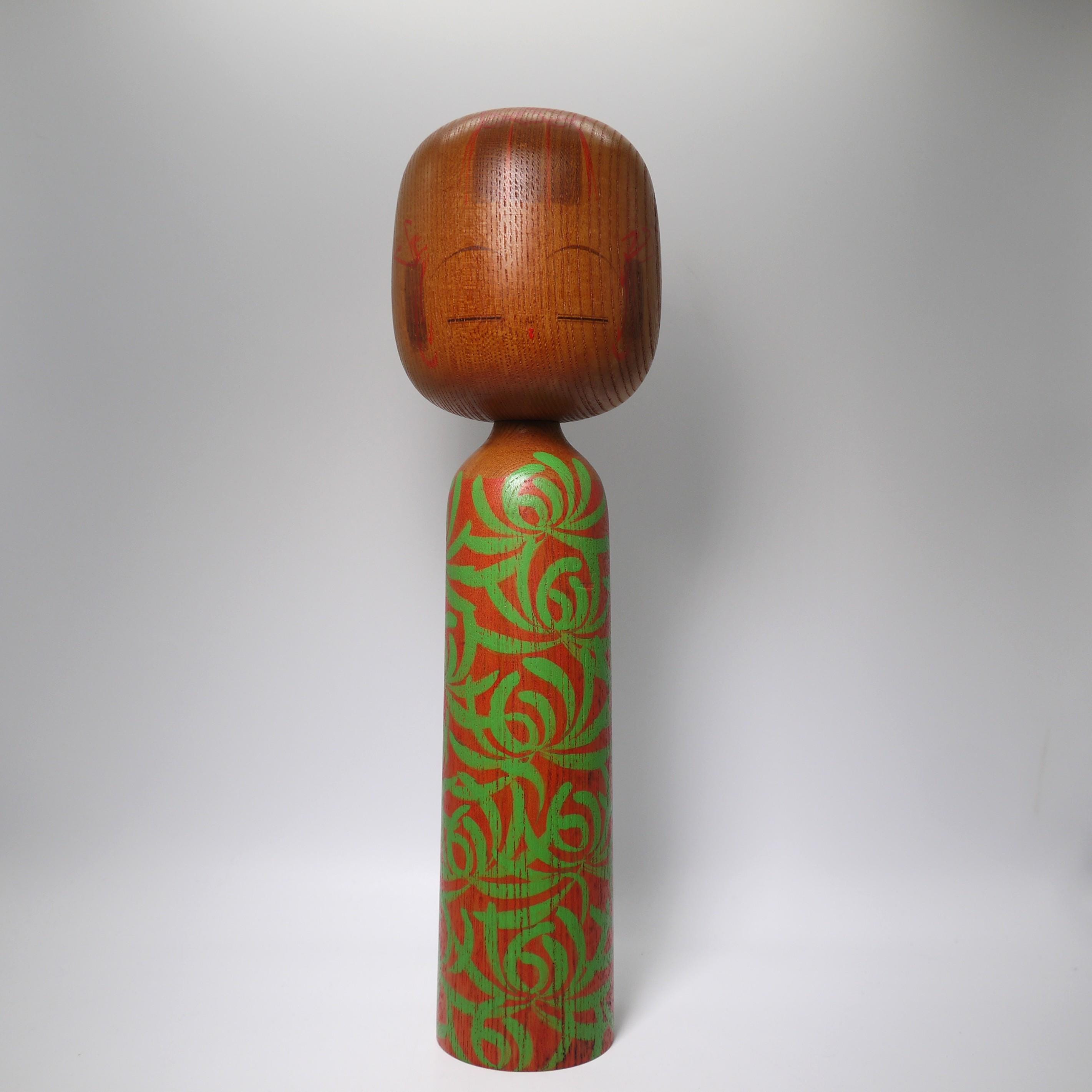 issetsu 栗林 一雪 夢幻 」 Kuribayashi 栗林 一雪 issetsu 創作