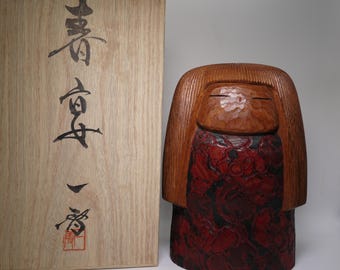 ヴィンテージ小林伊之助こけし (32 センチメートル/12.6 インチ