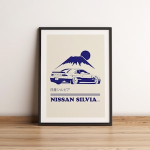 Nissan Silvia Illustration - 20 x 30 cm