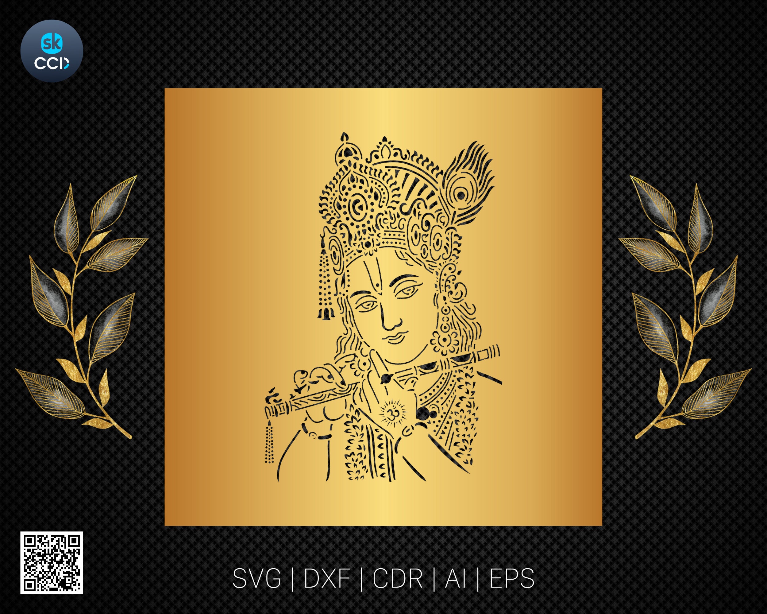 Krishna Lord Krishna Indian God Wall Décor Laser Cutting Etsy Ireland