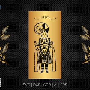 Swaminarayan | Wall Art | Indian God |  | Laser Cutting Design | DXF Vector | Cnc Instant Download File | Cnc Digital Design