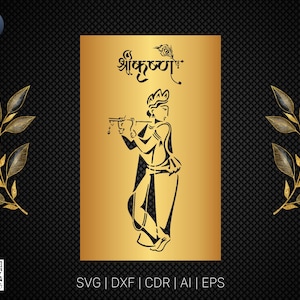 Shree Krishna Indian God Wall Decor Laser Cutting DXF Vector Cnc Instant Download File Digital Design For Cnc Cutting