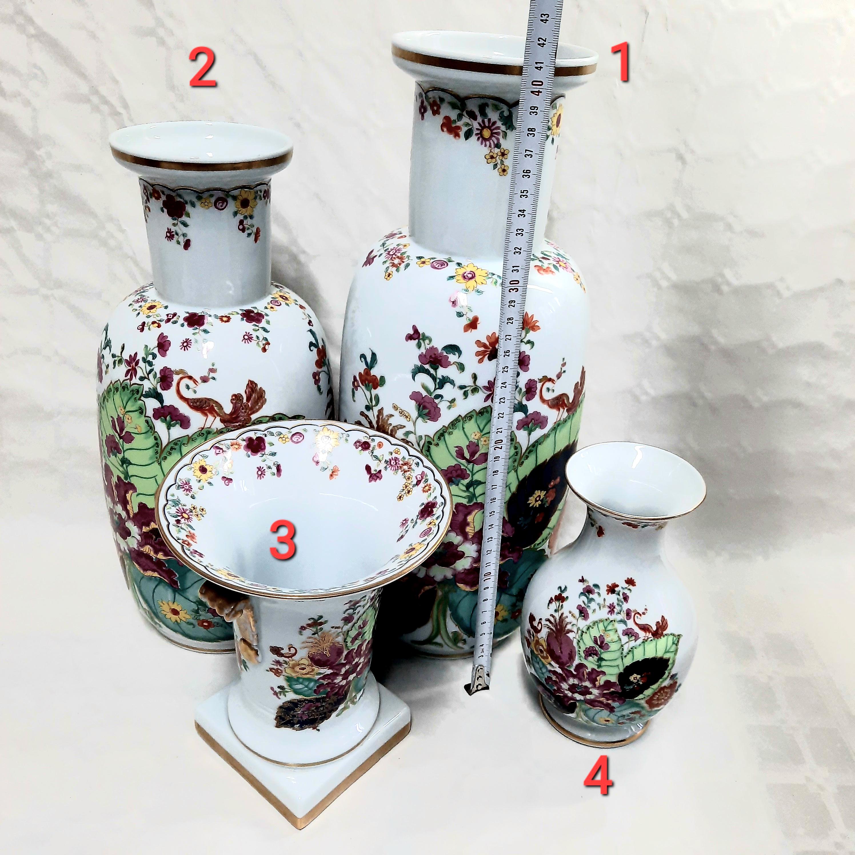 80s Art Deco Vase CVV Vianne アール・デコ 花瓶 80s Art Deco Vase CVV Vianne アール・デコ 花瓶 80s Art Deco Vase