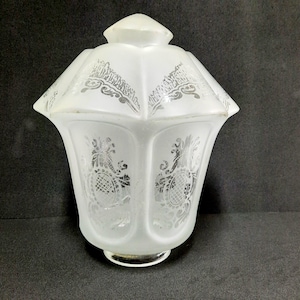 Vintage glass lampshade. Frosted glass lampshade with a pattern. Art Deco Lampshade