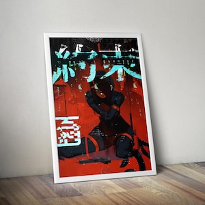 Signalis Poster 2 | Gaming Poster | Gaming Artwork | Gaming Decor | Video Game Poster | Gaming Gift | Video Game Print | Wall Art
