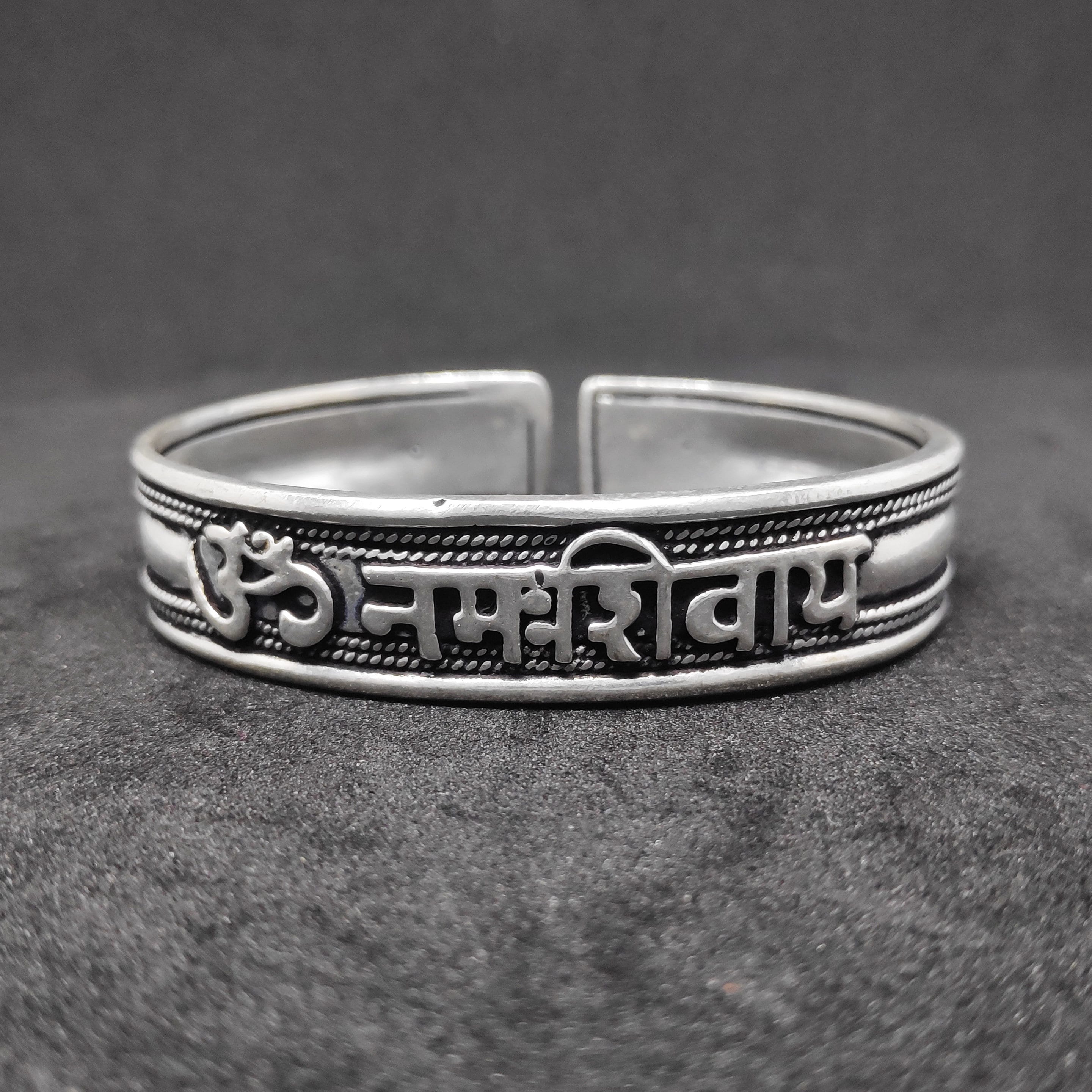 Bracelet Om namah shivaya - bakchichbaba