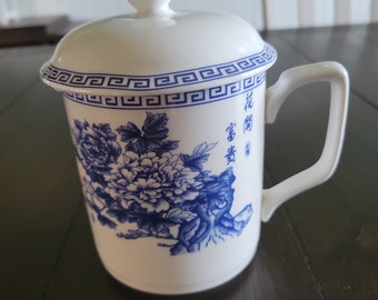 Authentic Vintage Chinese Coffee Mug with Lid