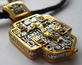 Orthodox Greek  Ukrainian silver 925 + Gold 24K cross with a hiding place under the relics of the &quot;Holy Trinity&quot; The Byzantine Church