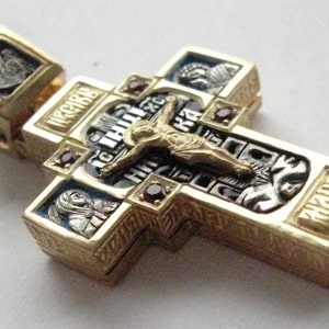 Orthodox Handmade Greek  Ukrainian Bulgarian Cross made of silver with a casket for holy relics The Byzantine Church