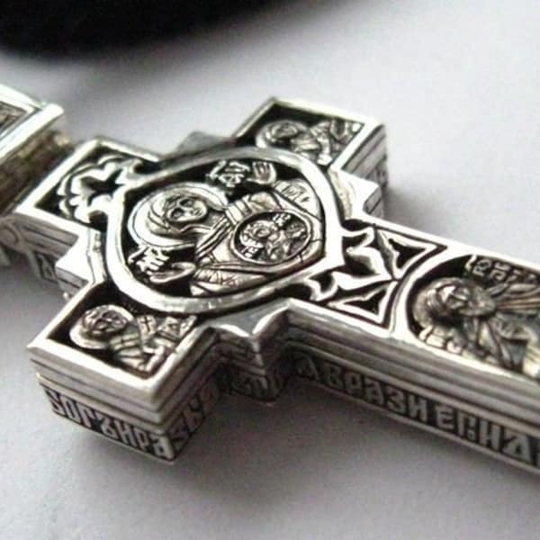 Ukrainian Orthodox Cross Etsy