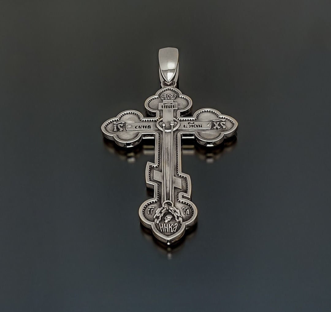 Orthodox Eight-pointed Style Greek Ukrainian Silver Cross the