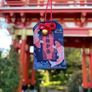 Amuleto japonés Omamori para protección - Nuevo talismán - Amuleto - Colgante para coche - Llavero - Pez koi