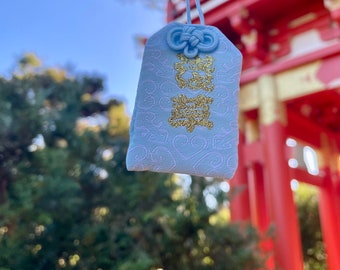 Japanese Omamori Charm – Good Health & Career Amulet, Asakusa Temple