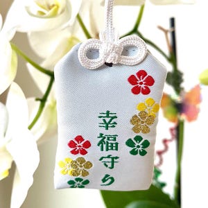 Japanese Omamori Charm For Love & Happiness - New Talisman - Amulet - Car Hanger - Keychain - Flower
