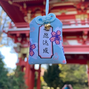 Japanese Omamori Charm For Wish Come True  - Sakura Flower - New Talisman - Amulet - Car Hanger - Keychain