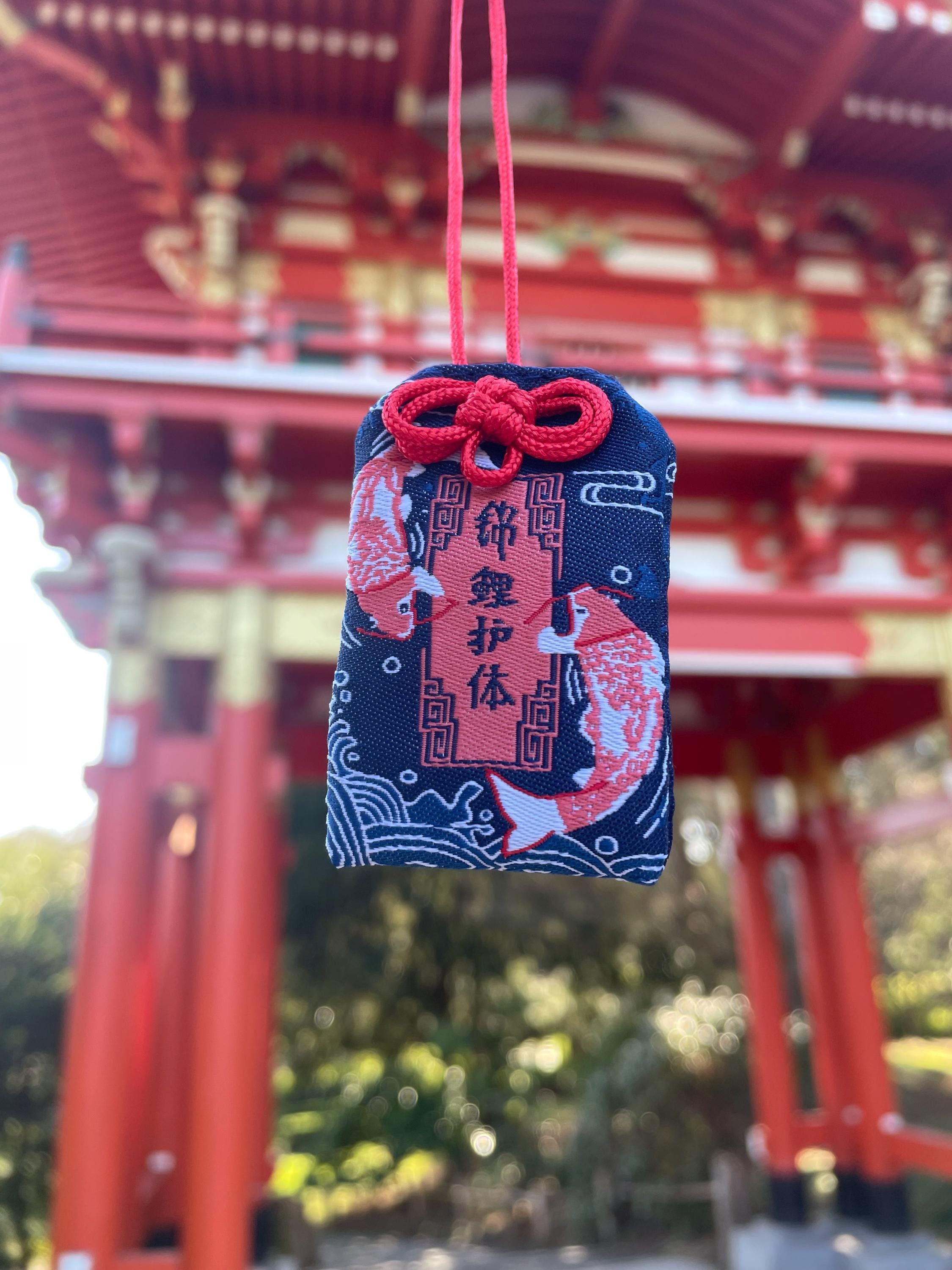 Japanese Omamori Charm for Protection - New Talisman - Amulet