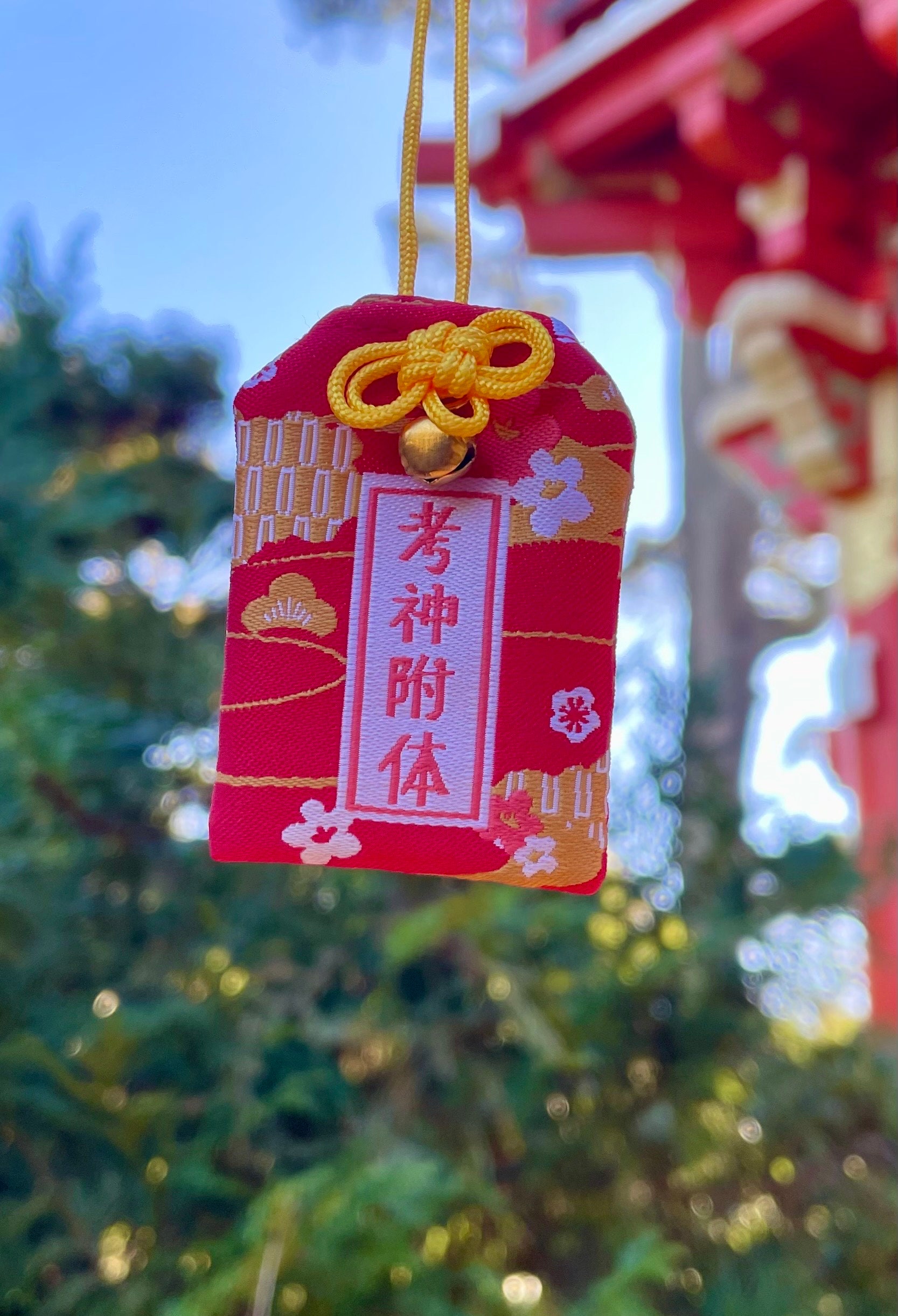 Japanese Omamori Charm for Academic Success - New Talisman