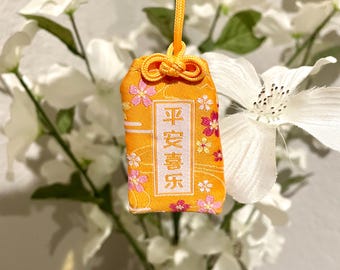 Japanese Omamori Charm For Safety and Happiness - New Talisman - Amulet - Car Hanger - Keychain - Flowers