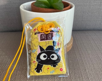 Japanese Omamori Charm For Fortune - New Talisman - Amulet - Car Hanger - Keychain - Lucky Cat