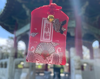 Japanese Omamori Charm For Happiness - New Talisman - Amulet - Car Hanger - Keychain - Crane