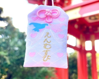 Japanese Omamori Charm – Love and Happiness Amulet, Car Hanger