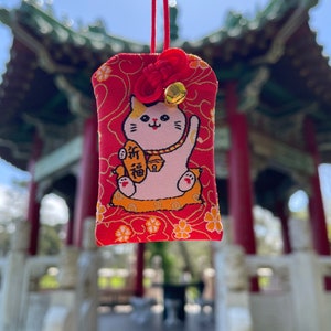 Japanese Omamori Charm For Fortune - New Talisman - Amulet - Car Hanger - Keychain - Lucky Cat