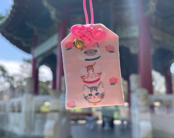 Japanese Omamori Charm For Safety and Fortune - New Talisman - Amulet - Car Hanger - Keychain - Lucky Cat