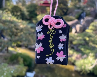 Japanese Omamori Charm – Sakura Flowers Amulet, Inner Peace Talisman
