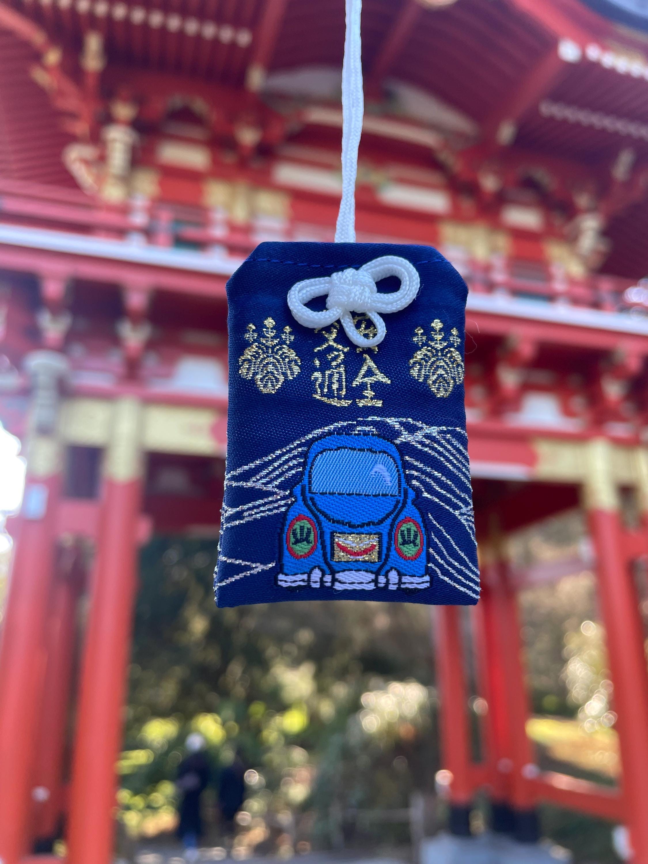 Japanese Omamori Charm for Traffic and Travel Safety- New Talisman