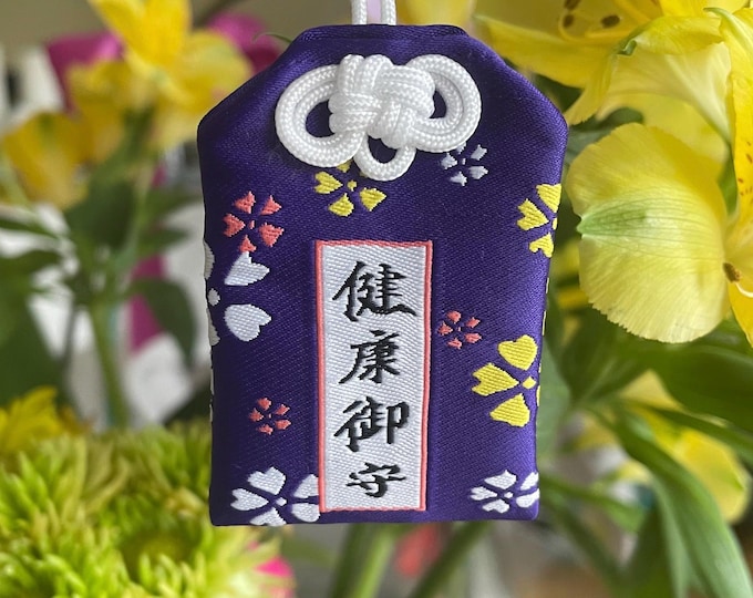 Japanese Omamori Charm For Good Health - New Talisman - Amulet - Car Hanger - Keychain - Purple - Flowers