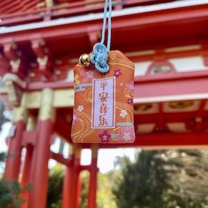 Japanese Omamori Charm For Safety and Happiness- New Talisman - Amulet - Car Hanger - Keychain - Orange