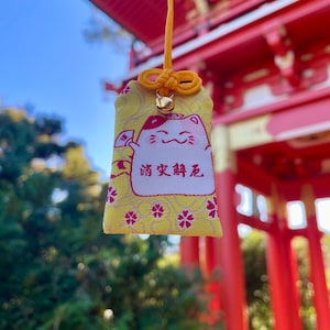 Japanese Omamori Charm For Protection Against Misfortune - New Talisman - Amulet - Car Hanger - Keychain - Cat