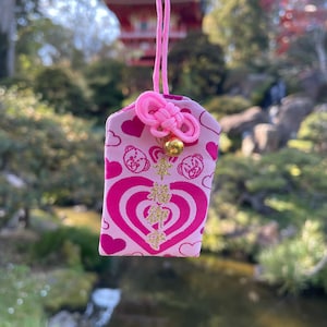 Japanese Omamori Charm For Luck and Happiness - New Talisman - Amulet - Car Hanger - Keychain - Heart - Pink